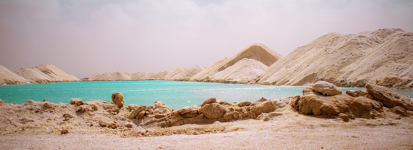 Siwa Oasis
